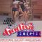 The Girls of Godiva High (1980)