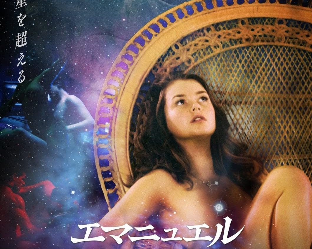 Preload Image