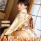 The Temptation of Kimono (2009)