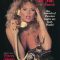 Talk Dirty to Me 6 (1991)