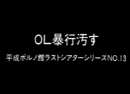 Preload Image