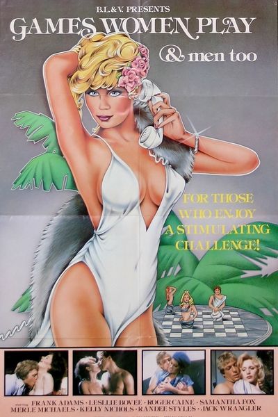Preload Image