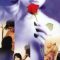 Wild Widow (1995)