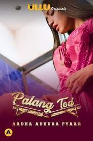 Preload Image