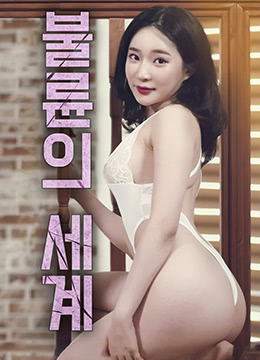 Preload Image
