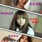 My Sister’s Idol Trainee Friends (2021)