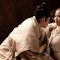 The Concubine (2012)