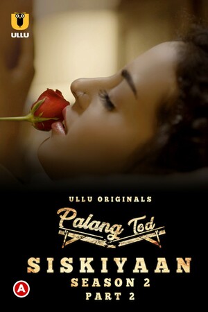 Preload Image