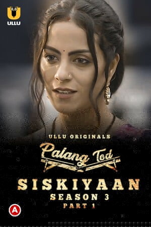 Preload Image