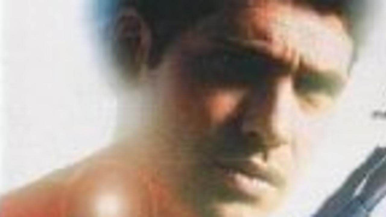 Preload Image